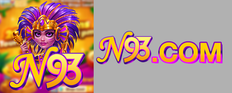 n93 เว็บพนันแพลตฟอร์มความบันเทิงที่ครบวงจร